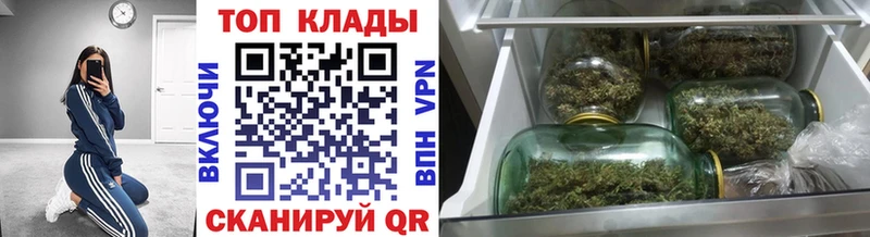  COCAIN Давлеканово