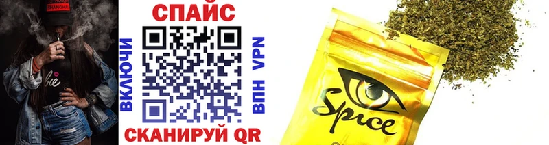 БУТИРАТ жидкий экстази  где продают   ссылка на мегу ТОР  Давлеканово 