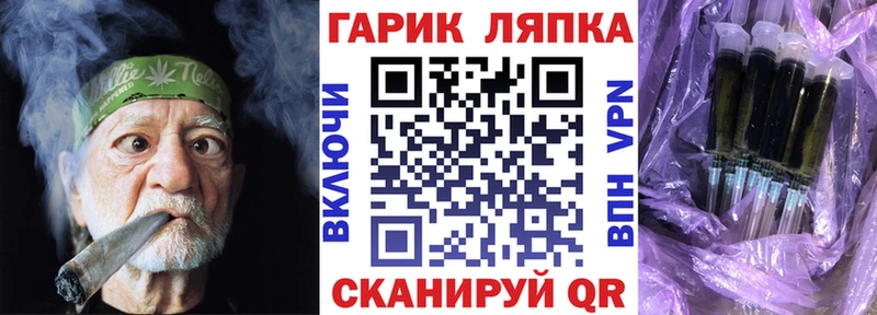 ГАШ Premium  Давлеканово 