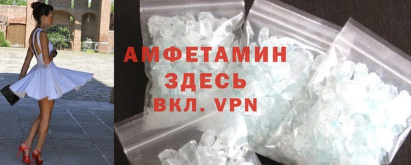 винт Дмитриев