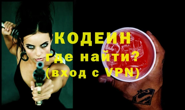 метадон Дмитров