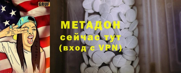 винт Дмитриев