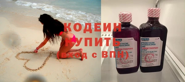 метадон Дмитров