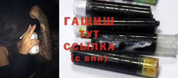 метадон Дмитров
