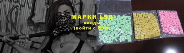 дистиллят марихуана Дмитровск