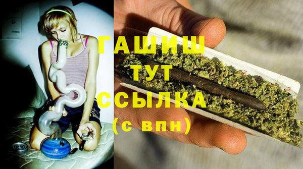 кокаин колумбия Наволоки