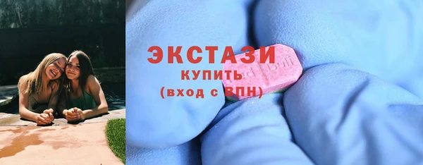 дистиллят марихуана Дмитровск