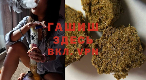 метадон Дмитров