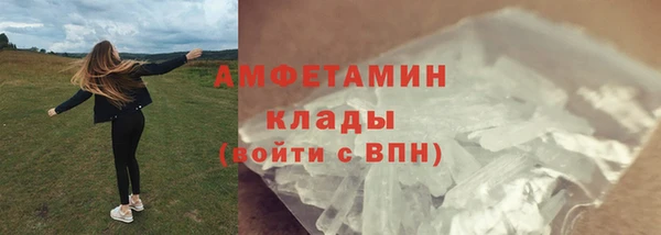 дистиллят марихуана Дмитровск