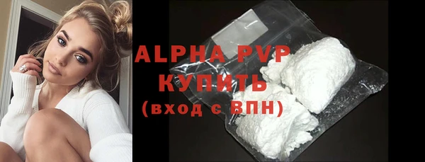 кокаин колумбия Наволоки