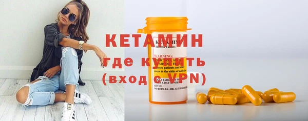 метадон Дмитров