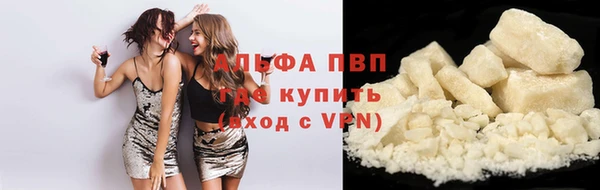 дистиллят марихуана Дмитровск