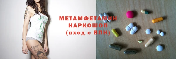 винт Дмитриев