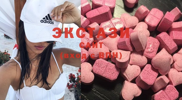 дистиллят марихуана Дмитровск