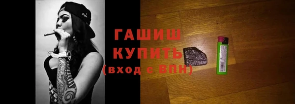 винт Дмитриев