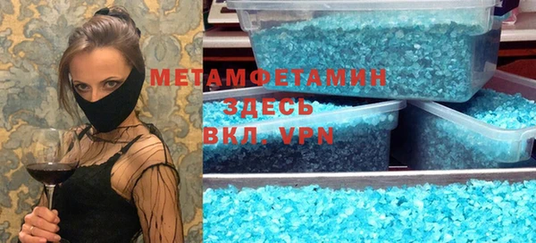 метадон Дмитров