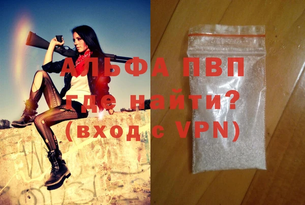 винт Дмитриев
