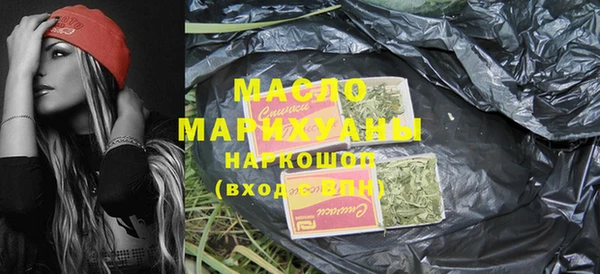 кокаин колумбия Наволоки