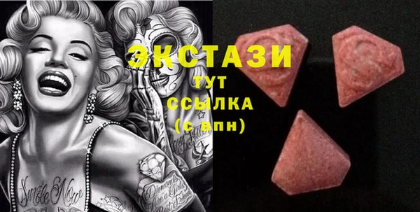 винт Дмитриев