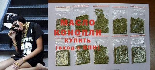 mdpv Навашино