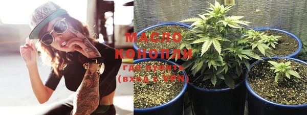 метадон Дмитров