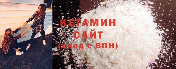 дистиллят марихуана Дмитровск