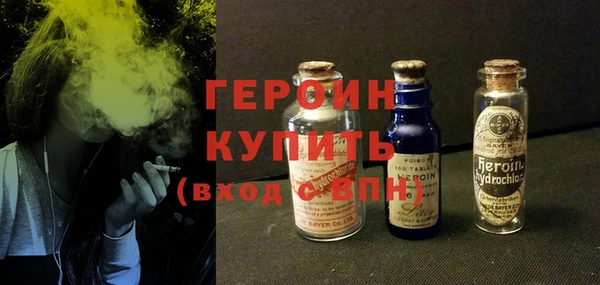 дистиллят марихуана Дмитровск