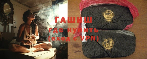метадон Дмитров