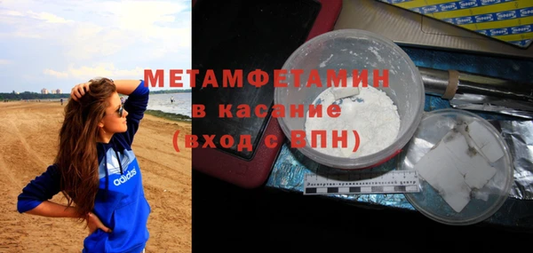 винт Дмитриев