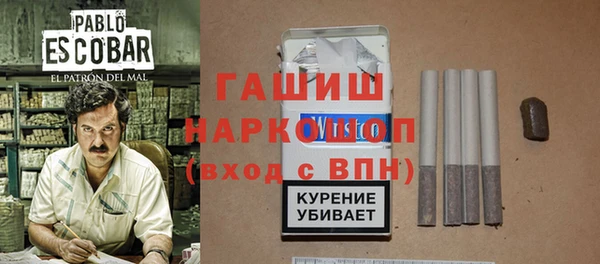 mdpv Навашино