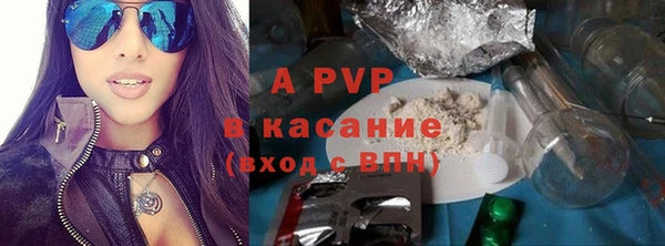 кокаин колумбия Наволоки