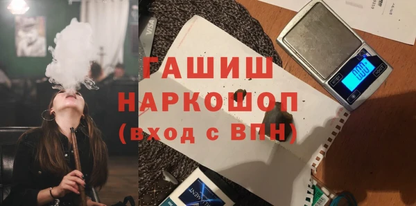 mdpv Навашино