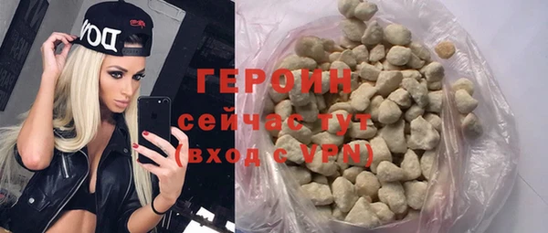 кокаин колумбия Наволоки