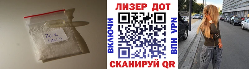 Лсд 25 экстази кислота  kraken рабочий сайт  Давлеканово 