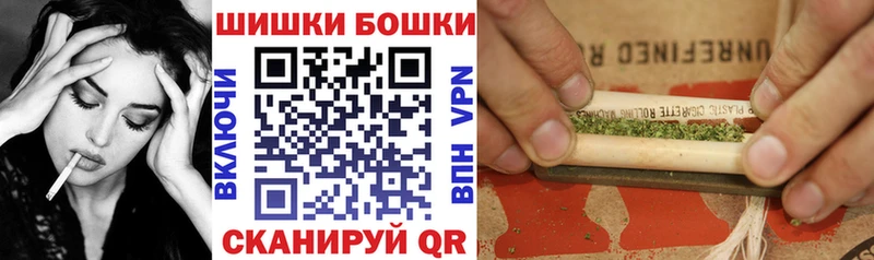 Каннабис семена  купить закладку  Давлеканово 